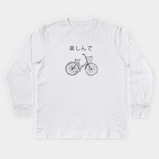 Enjoy Life Kids Long Sleeve T-Shirt